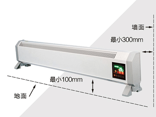 南方取暖用什么設(shè)備更實(shí)用，這些電暖器在南京火了